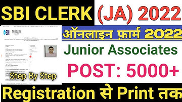 SBI Clerk Online Form 2022 Kaise Bhare ¦¦ How to Fill SBI Clerk 2022 Form ¦¦ SBI JA Online Form 2022