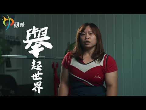 111年全國身心障礙國民運動會在臺中