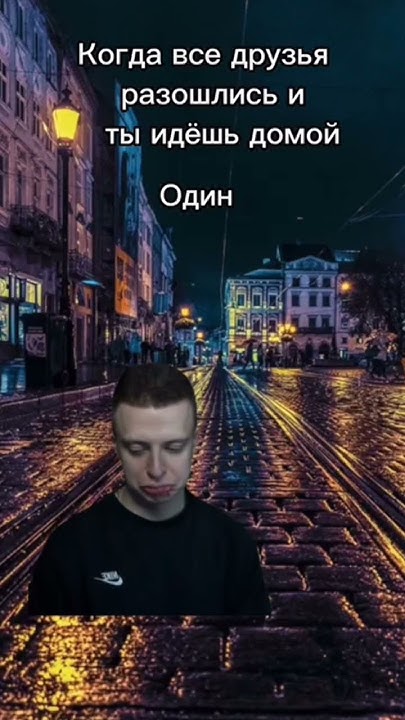 грустный меллстрой.Помог сделать klim680 - YouTube