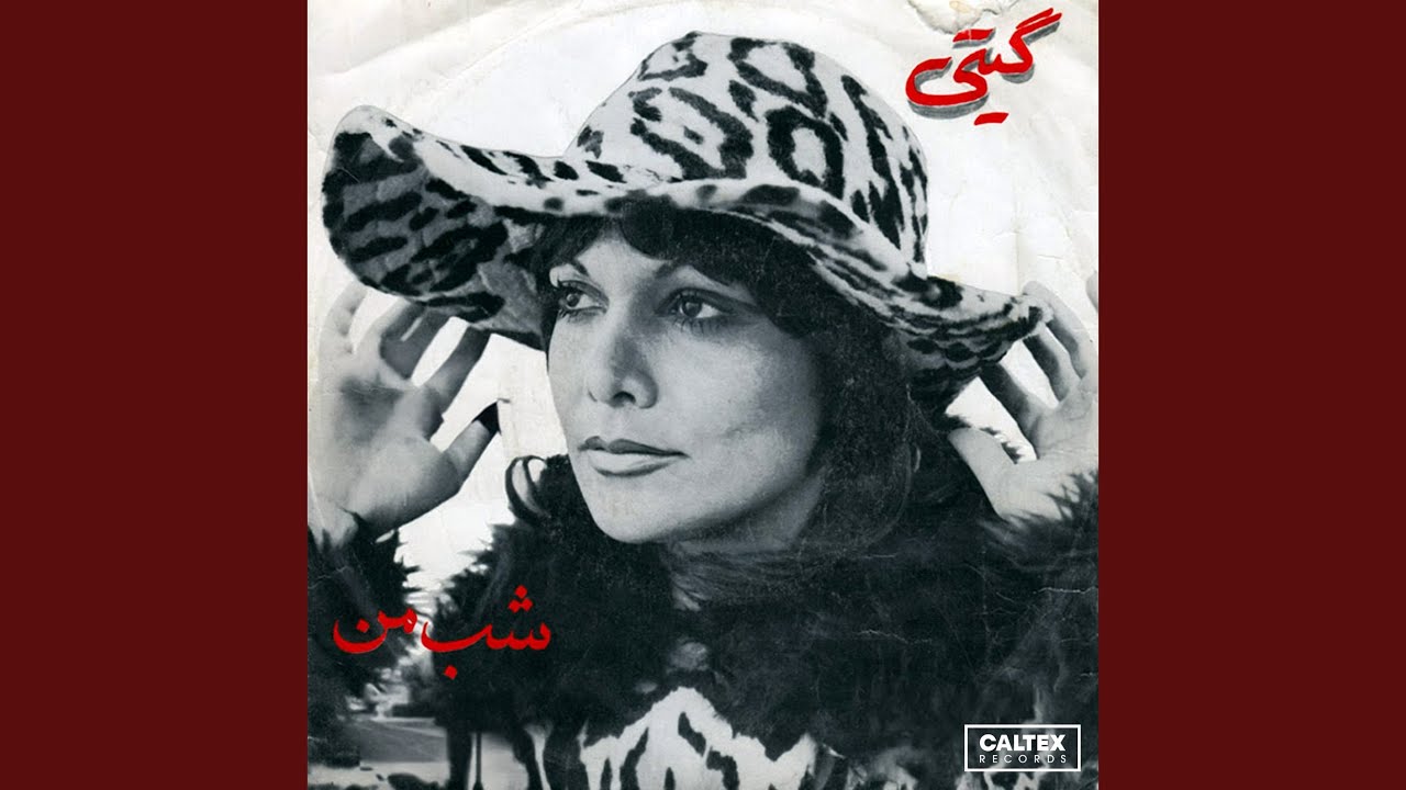 Obejrzyj Shabe Man w YouTube Obejrzyj Shabe Man w YouTube