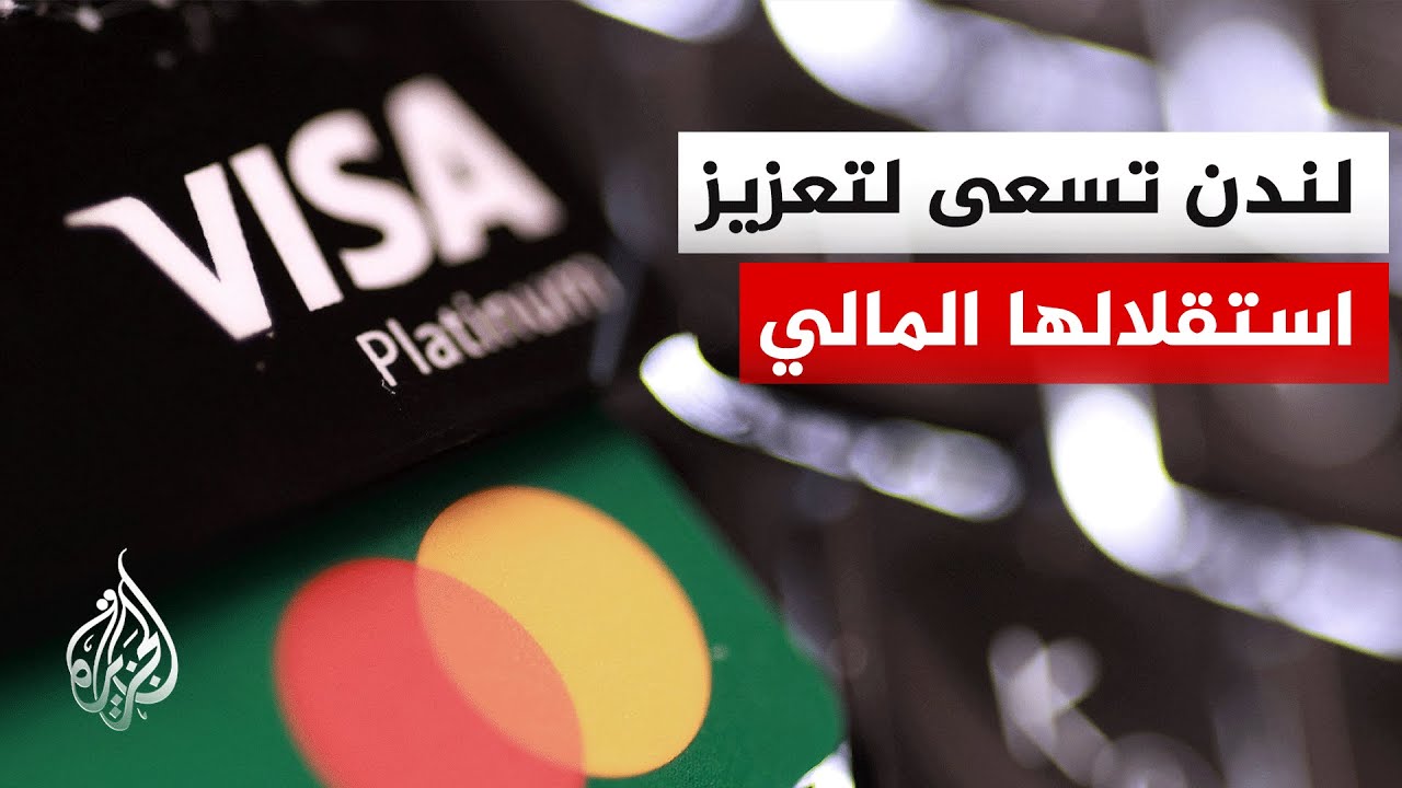 ����� �������� ���� ����� ���� ��� ���� ����� ����������
 - نشر قبل 7 دقيقة