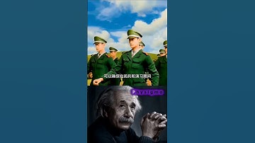 SIGMA PHYSICS TEACHER 🥵☠️ | #physics #science #shorts