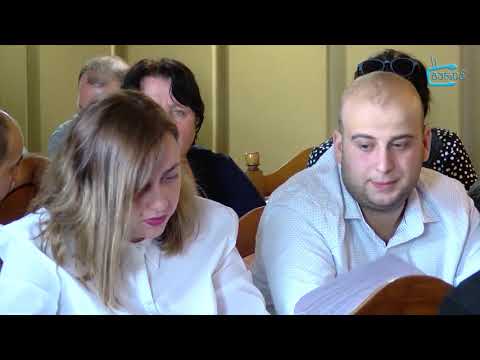 ოზურგეთის საკრებულოს სხდომა