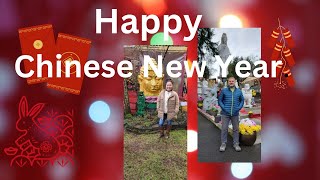 Happy Chinese New Year