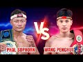 PHAL SOPHORN VS WANG PENGHUI #KUNKHMER #BOXING