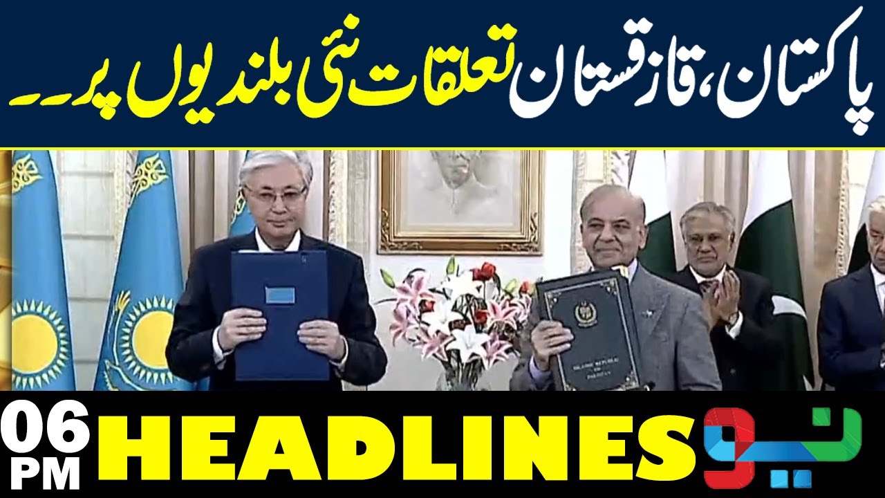 Pakistan, Kazakhstan aim to increase bilateral trade to $1bn | Headlines 6PM | NEO News