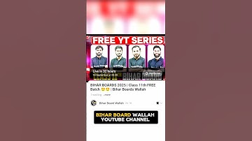 Bihar Board 2025 Free Batch 🤩😱🔥#shorts #bihar #biharboard #pw #physicswallah #biharwallah