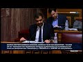 Ακρόαση φορέων για τροποποίηση ν. 5005/22: Εισαγωγική τοποθέτηση Υφυπουργού Παύλου Μαρινάκη