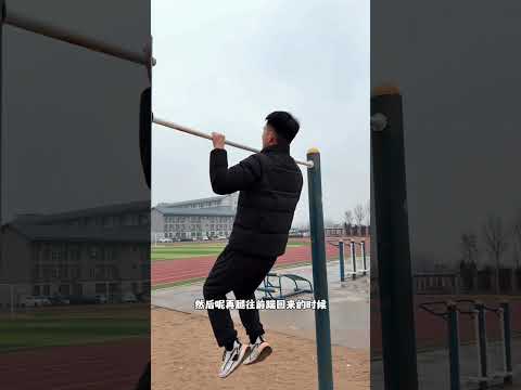 If You Can Pull From Your Chin Over The Bar To Your Lower Chest Like This Then Your Ble Ar 