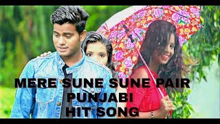 Loung Laachi Title Song lastest punjabi movie 2018