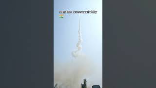 LRLACM successfully test 🇮🇳🙏