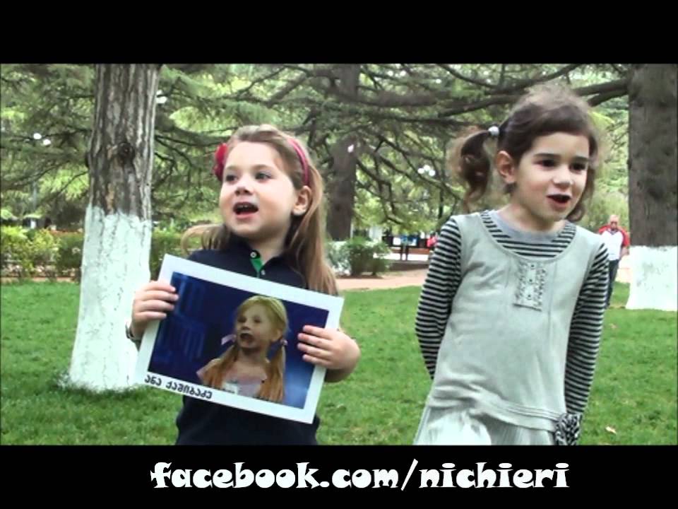 Nichieri - Vox Populi