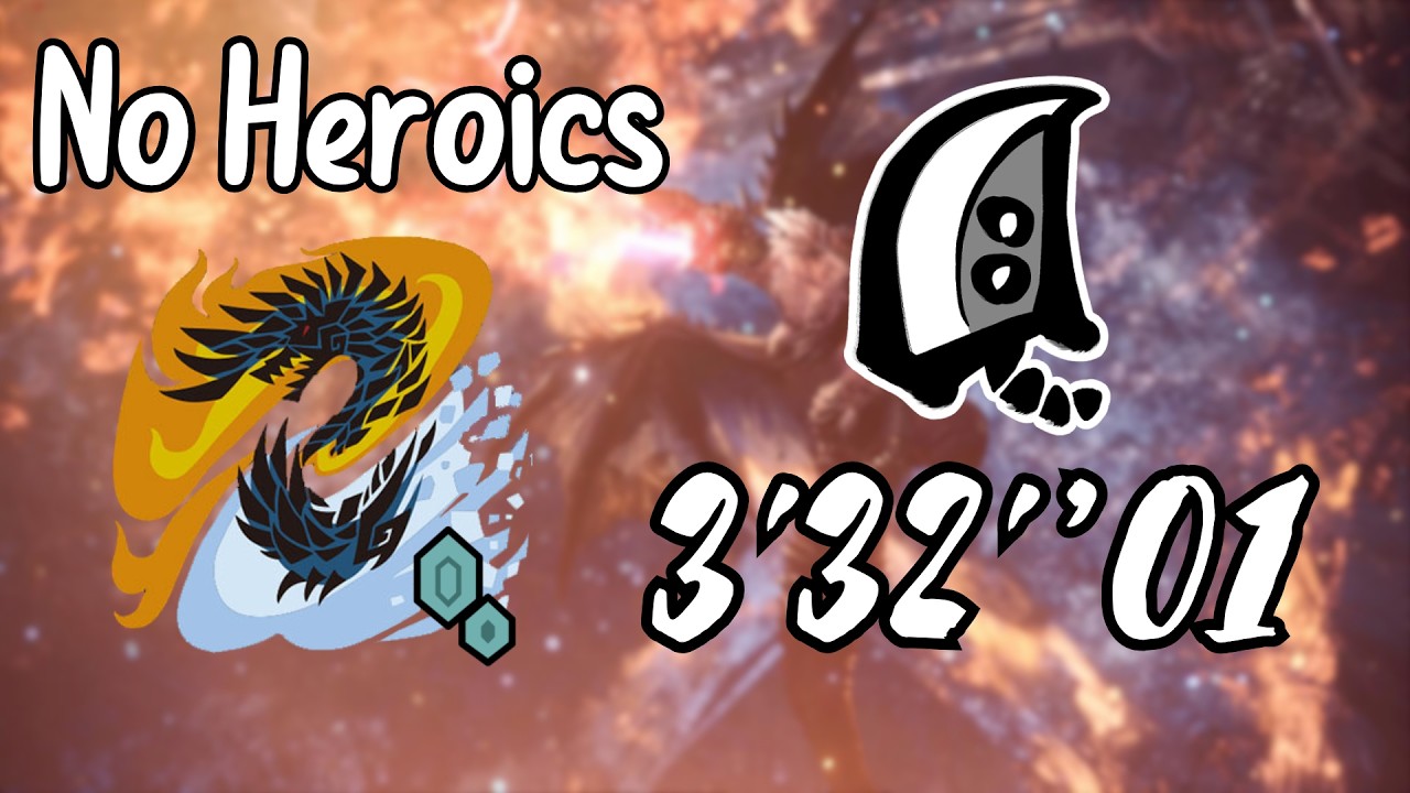 【MHWI:PC】Dawn of the Death Star Alatreon GS solo No Heroics | 3'32