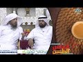 وصايا من طبيب العيون لمن هم فوق 40 سنة أ د مبارك آل فاران