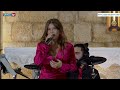 اليوم يوم جديد ألين لح ود