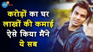 आम से ख़ास बनो | Must Watch Success Story | @Satish K Videos | Satish Kushwaha | Josh Talks Hindi