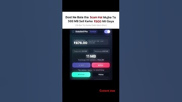 datahub🙏🙏🔥🔥!