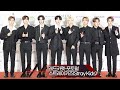 [Red Carpet] 2021 AAA &#39;스트레이키즈(Stray Kids)&#39; 레드카펫-포토월 (2021 Asia Artist Awards 아시아 아티스트 어워즈)