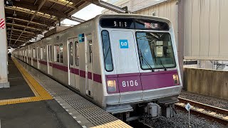 東京メトロ8000系8106F 越谷駅発車