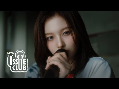 NMIXX(엔믹스) - 별별별 (See that?) LIVE PERFORMANCE (4K) | ISSUE CLUB