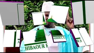Message de Imam Seydi Malik Diallo (président de Ahibaour Rassoul PSL )