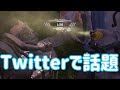 APEX迷場面集 【 SqLA 】