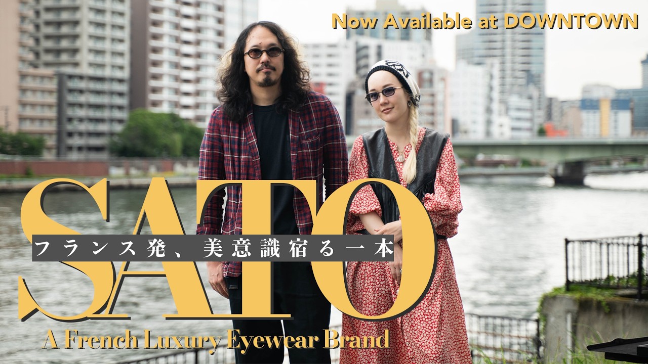 New Arrival] From France! An In-Depth Look at 