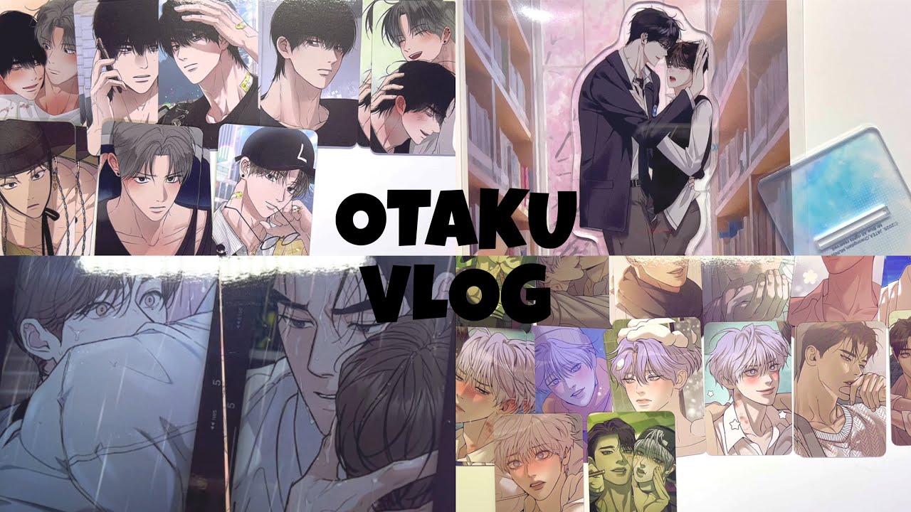 🎶OTAKU VLOG🎶 미남 대거 등장 | BL모음집 | 재이미샵 | 열여덟의 침대 | 리미티드 런 | 언슬립 | 조개소년 | 랜포깡 | 애니메이트 