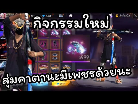 ผลสลากกินแบ่งรัฐบาล วันที่ 1 พย. 2567 ผลสลากกินแบ่งรัฐบาล วันที่ 1 พย. 2567