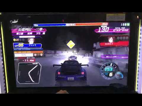 【頭文字D Zero】公道列伝-三章-　定峰/下り/夜　魔王号で走ってみた！