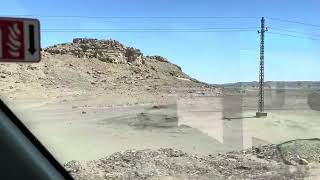 Road To Aswan