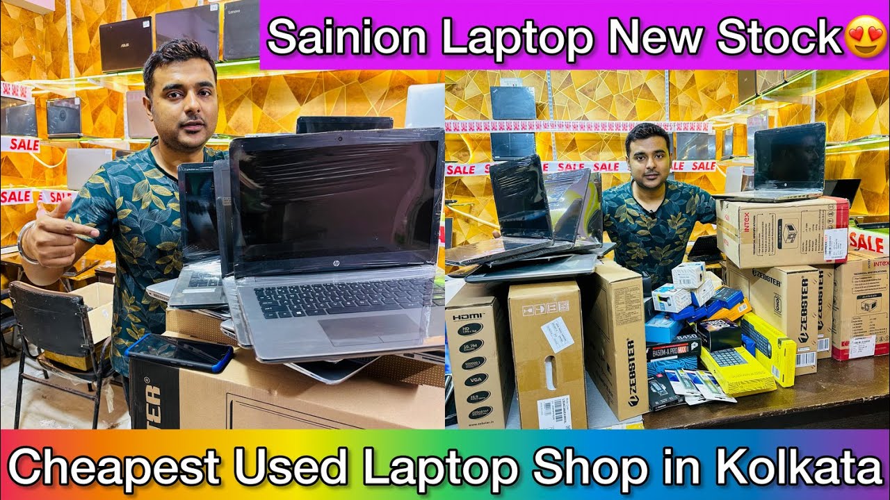 Best Used Laptop Shop Kolkata Second Hand Laptop Market Special