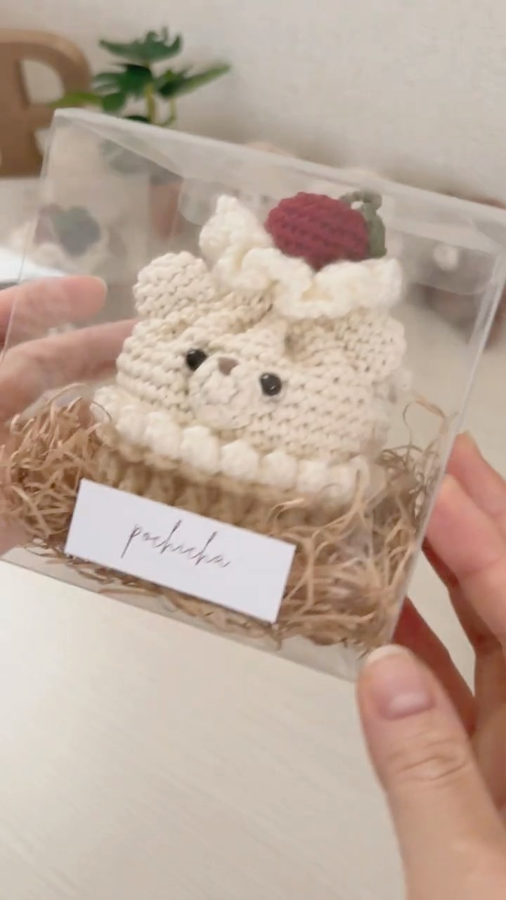 くま巾着のちょこっとASMRラッピング動画 #crochet #handmade #sweets