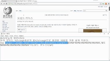 HTML - 하이퍼텍스트와 속성