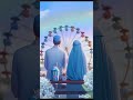 allahu allahu allahu allahu islamic path urdu religion aalamurdu #islamicstatus