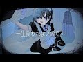 【醜形恐怖症】Ver.鬱くん