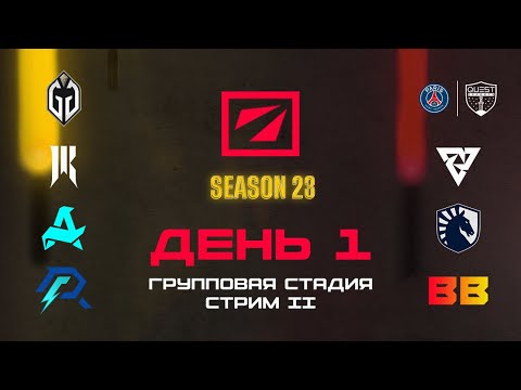 Видео: [RU] Azure Ray [0:0] BB Team | DreamLeague Сезон 23: Групповая Стадия | Bo2