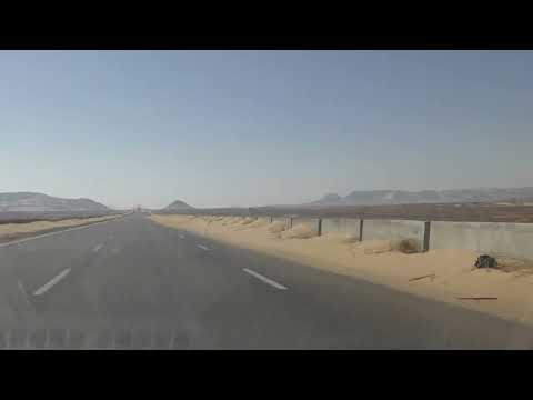 From El Bawiti to El-Heyez , Western Desert , Egypt