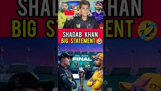 Shadab ka bayan Babar Azam khosh Hyderabad heran😕🤣🙂‍↕️😎👌👏