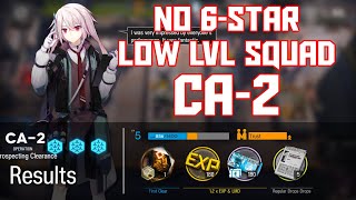 【明日方舟/Arknights】[CA-2] - Low Lvl-Rarity Squad - Arknights Strategy