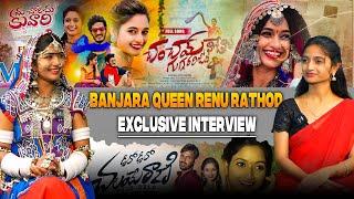 "Dancer Renu Rathod Exclusive Interview || Cham Cham Vajewal Ghugarari Jodi Fame | KBN Banjara TV" screenshot 5