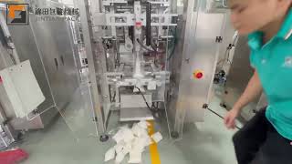 High-Speed Powder Auger Packaging Machine (80 bags/min)