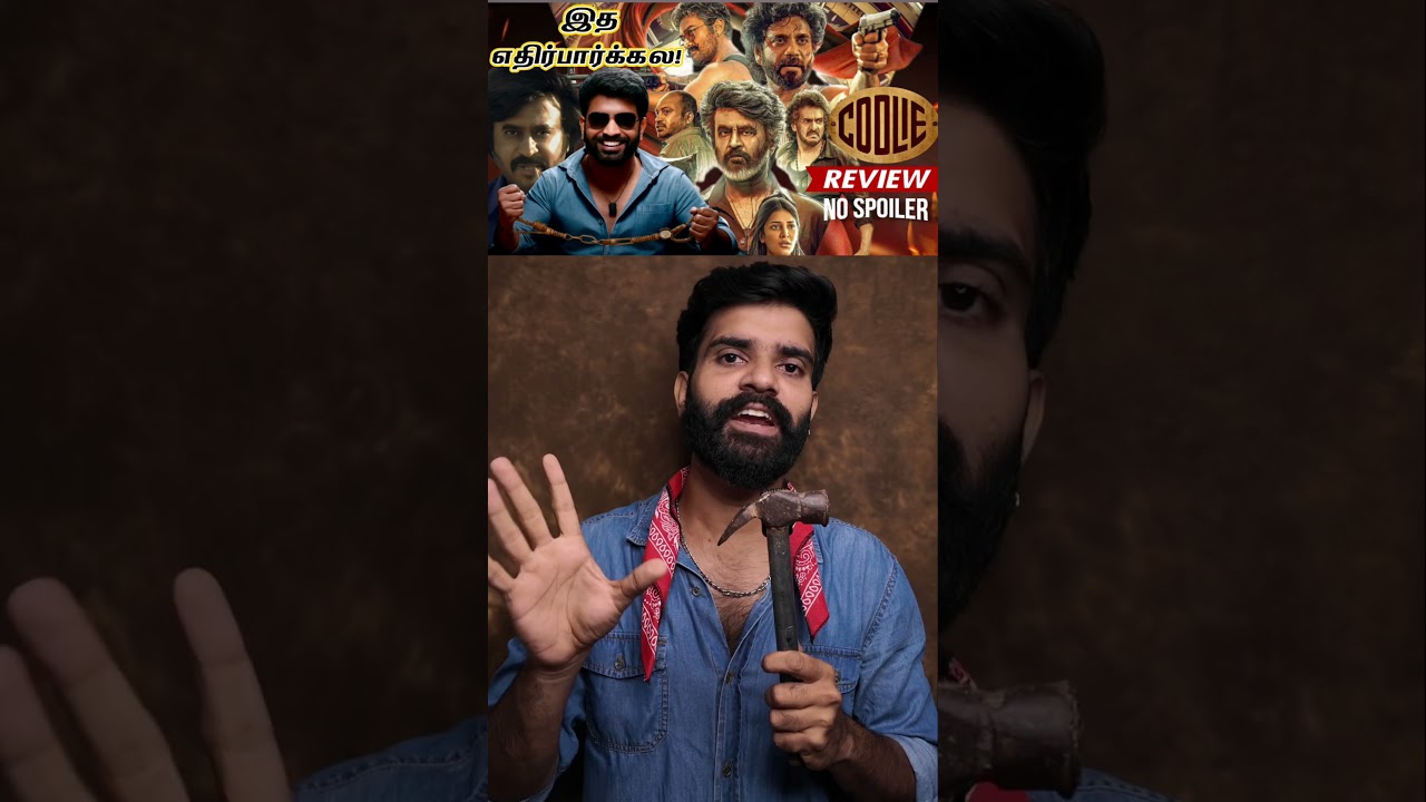 Coolie One Minute Movie Review By Fdfs With Mogi