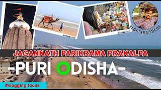Puri Srimandir Parikrama Prakalpa: A Spiritual Journey Through the Sacred Temple puri parikrama