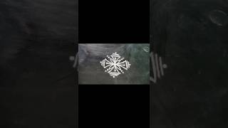 chitti muggulu // // beautiful design # easy kolam