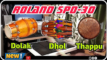 Roland Octapad spd 30 | Dolak | Dhol | Thappu | Indian patch | Yamaha & Roland Octapad Training