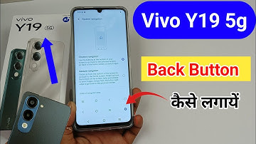 Vivo y19 5g me back button kaise lagaye / Vivo y19 5g back button setting
