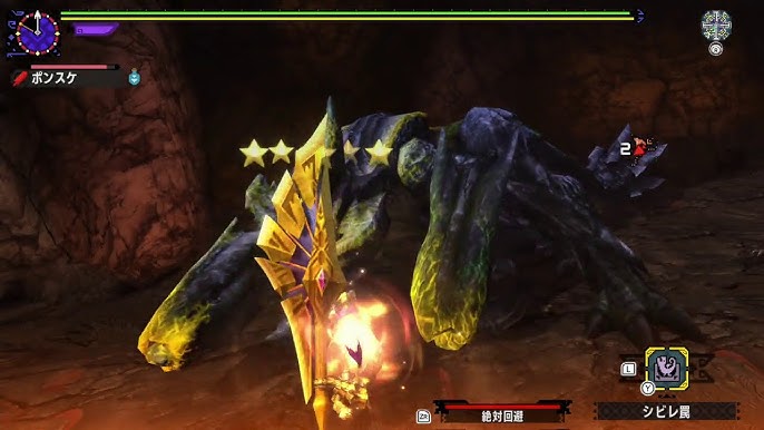 Mhxx ブラキ炭鉱 初心者がソロで3分台で狩る方法 Youtube Mhxx ブラキ炭鉱 初心者がソロで3分台で狩る方法 Youtube