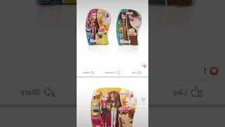 Mattel Bratz in box leaks