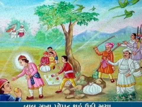 Swaminarayan Ame Pankhida Nana Re Bal Kirtan